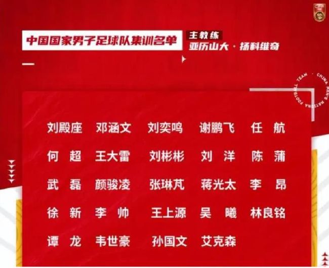 全场他出战44分钟，19投12中（两分球11中10），三分8中2，罚球5中3，得29分9板3助4断，正负值为+10。